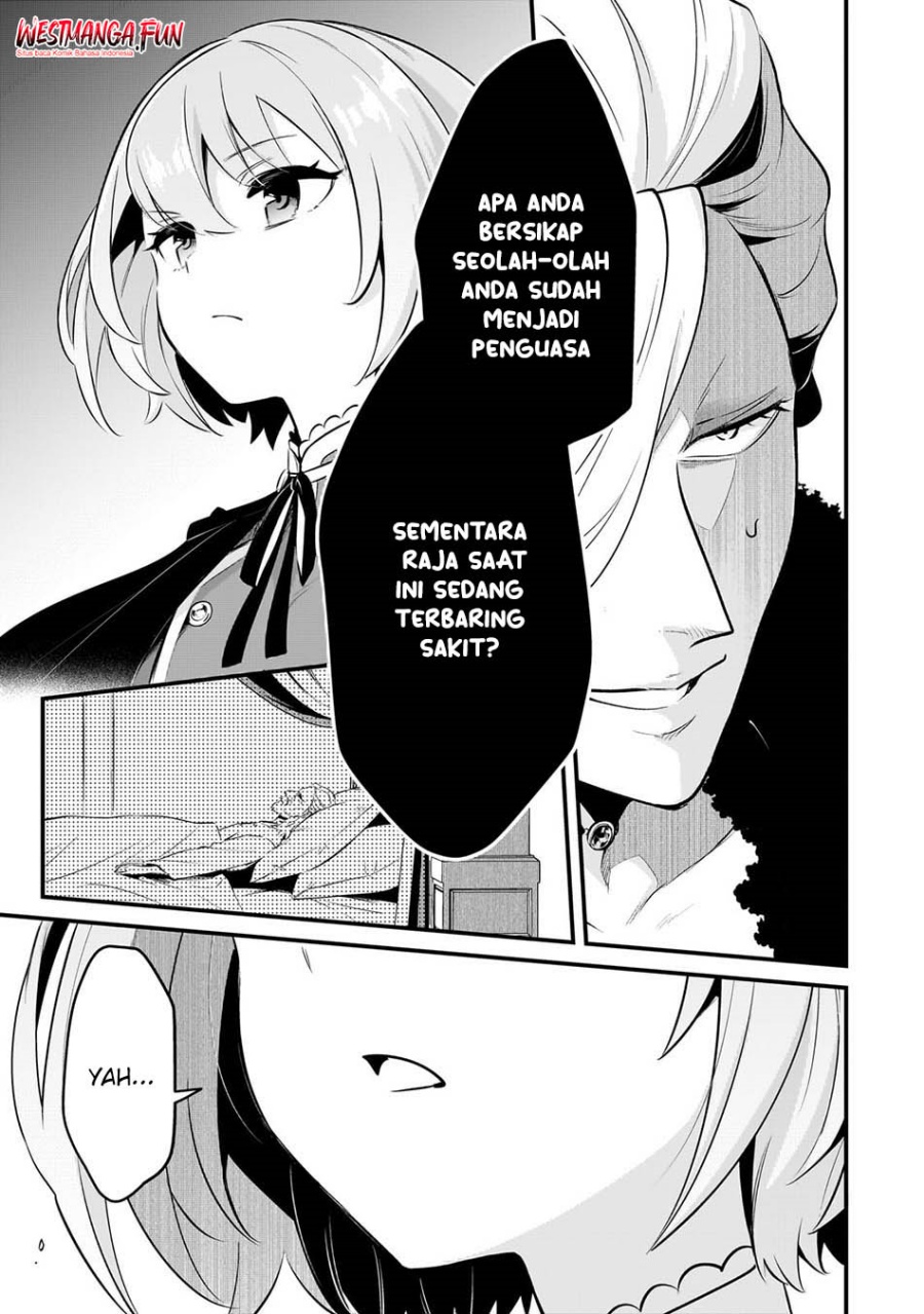 Welcome to Cheap Restaurant of Outcasts! (Tsuihousha Shokudou e Youkoso!)